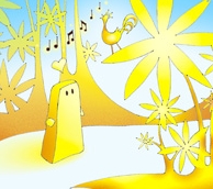 a scene from yell'en 2